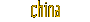 China (text)